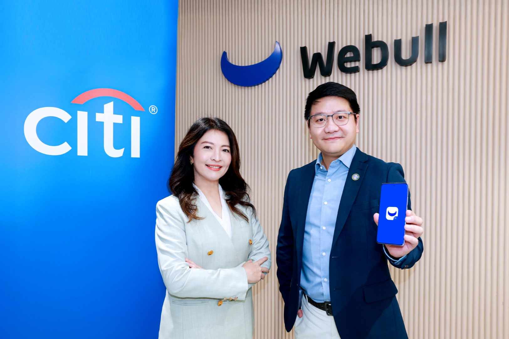 “วีบูลล์” จับมือ “ซิตี้แบงก์” ให้บริการถอนเงินเรียลไทม์สำหรับนักลงทุน